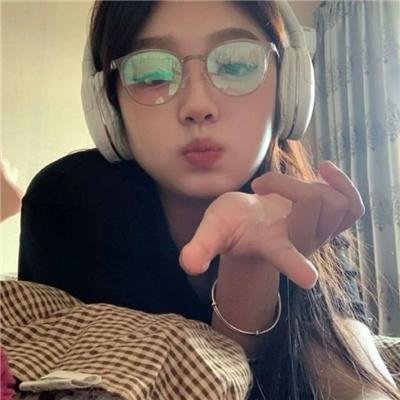 轻松愉快